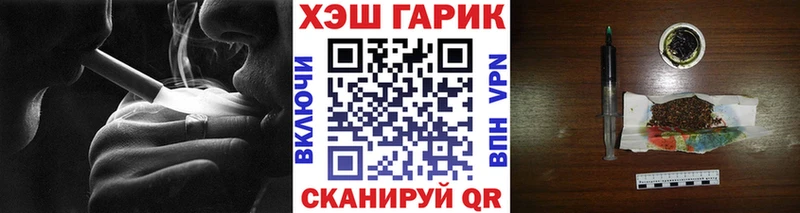 Марихуана Камышин