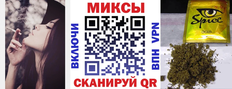 кракен Камышин БУТИРАТ буратино