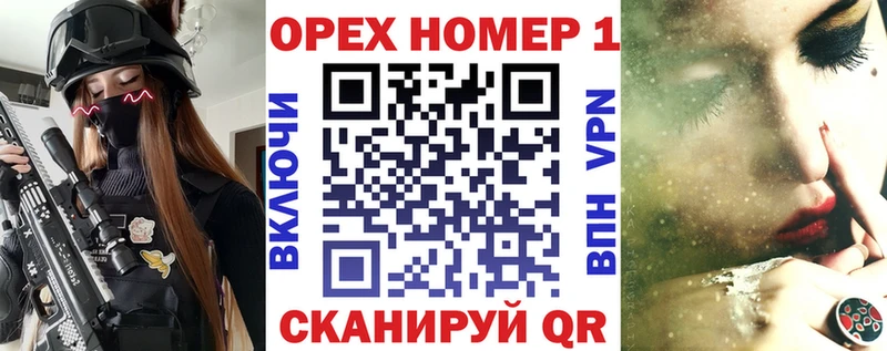 COCAIN 97% Камышин