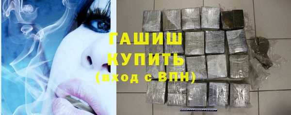 марихуана Алексеевка