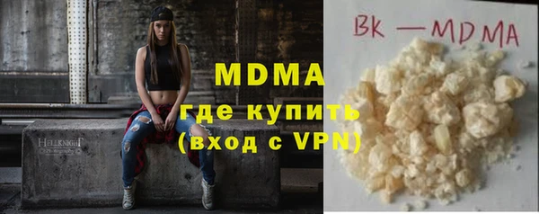 марихуана Алексеевка