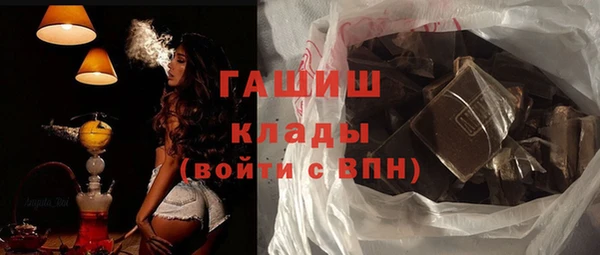 марихуана Алексеевка