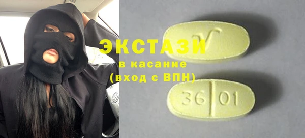 сатива Алексин