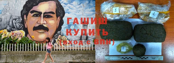 сатива Алексин