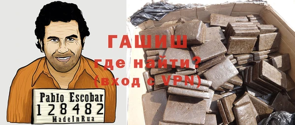 кокаин Алзамай