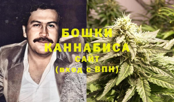 марихуана Алексеевка