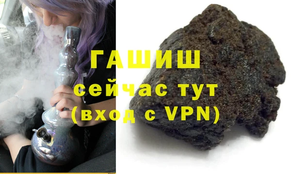 кокаин Алзамай
