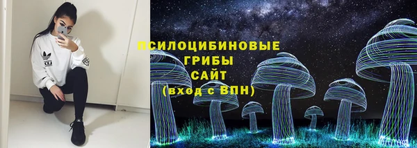 кокаин Алзамай