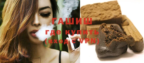 марихуана Алексеевка