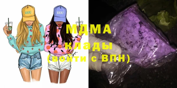 марихуана Алексеевка