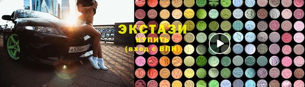 сатива Алексин