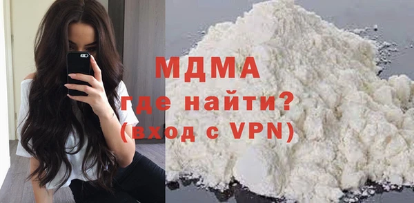 кокаин Алзамай