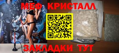 альфа пвп VHQ Кулебаки