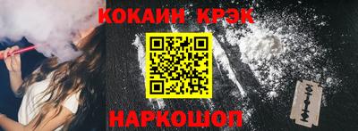 альфа пвп VHQ Кулебаки