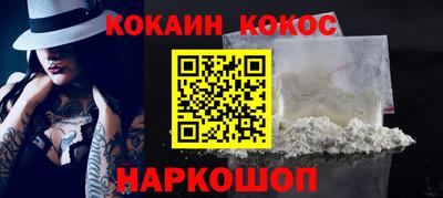прущие крисы Кумертау