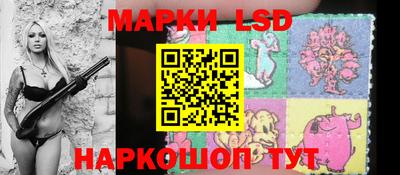 прущие крисы Кумертау