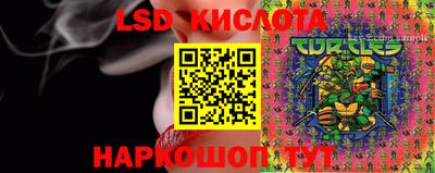 прущие крисы Кумертау