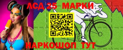 прущие крисы Кумертау