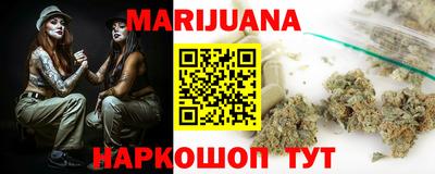 альфа пвп VHQ Кулебаки