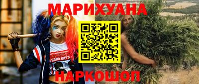 альфа пвп VHQ Кулебаки