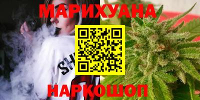 прущие крисы Кумертау