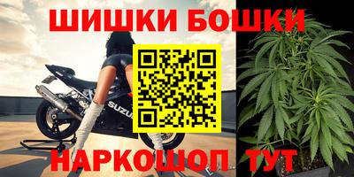 альфа пвп VHQ Кулебаки