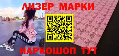 крисы Кунгур