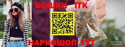 прущие крисы Кумертау
