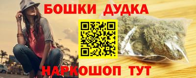 крисы Кунгур