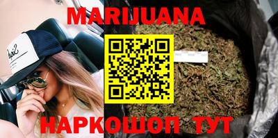 альфа пвп VHQ Кулебаки