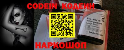 альфа пвп VHQ Кулебаки