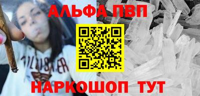 прущие крисы Кумертау