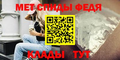альфа пвп VHQ Кулебаки