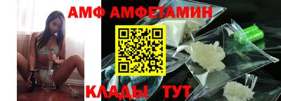 прущие крисы Кумертау