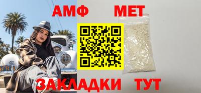 прущие крисы Кумертау