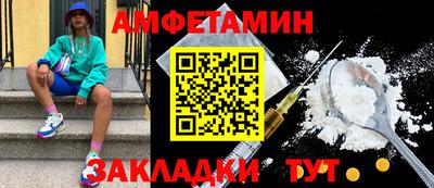 крисы Кунгур