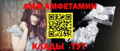 крисы Кунгур