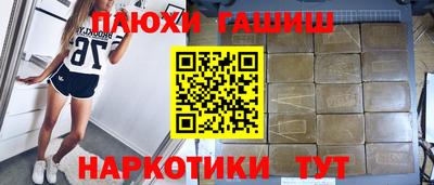 крисы Кунгур