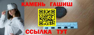 альфа пвп VHQ Кулебаки