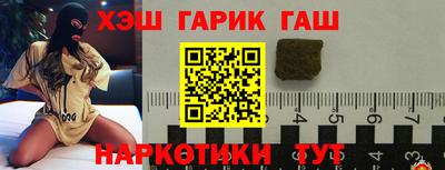 крисы Кунгур