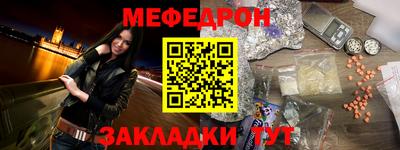 альфа пвп VHQ Кулебаки