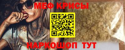 альфа пвп VHQ Кулебаки
