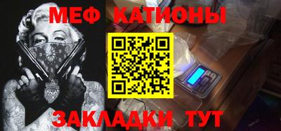 альфа пвп VHQ Кулебаки