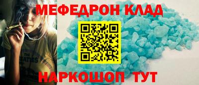 альфа пвп VHQ Кулебаки